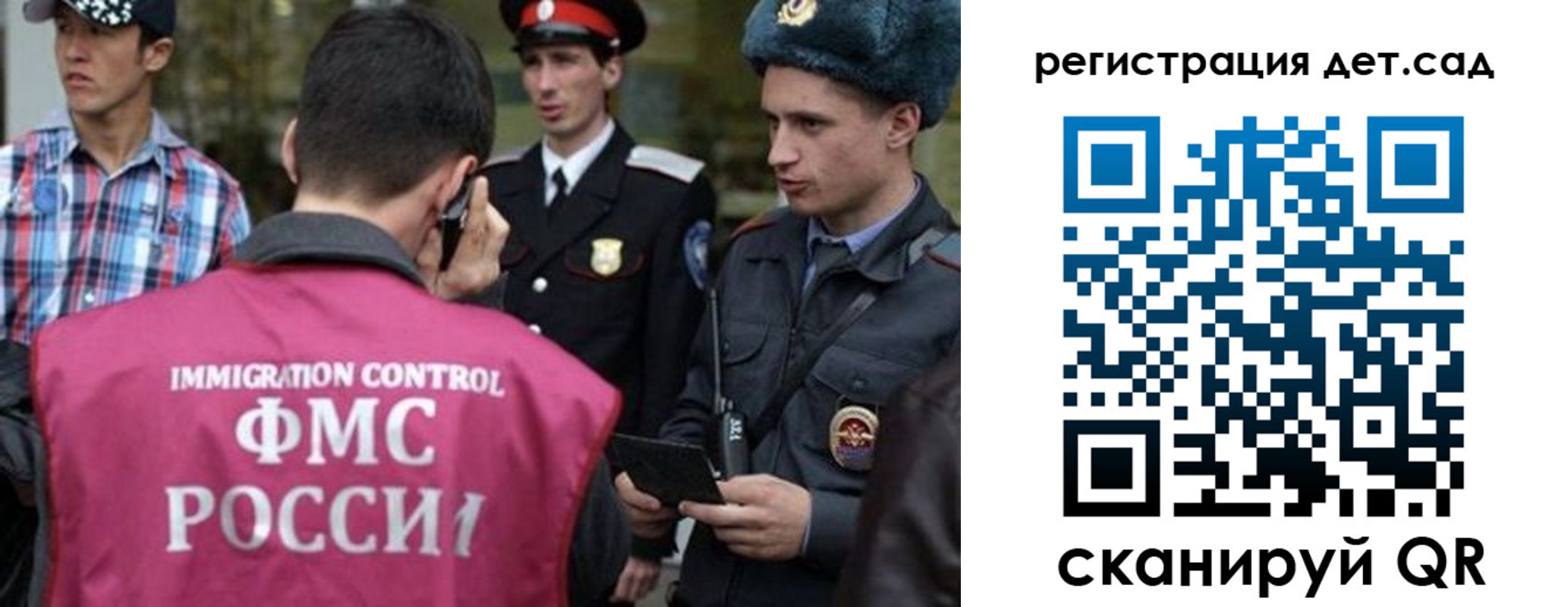 форма 3 в Первоуральске